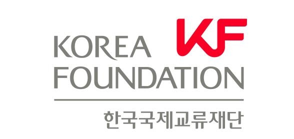 한국국제교류재단 취약계층에 성금