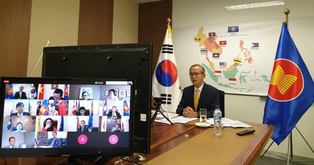 17일 열린 아세안+3 대사급 회의서 발언하는 임성남 아세안 대사