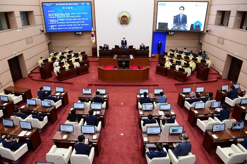 경남도의회 본회의