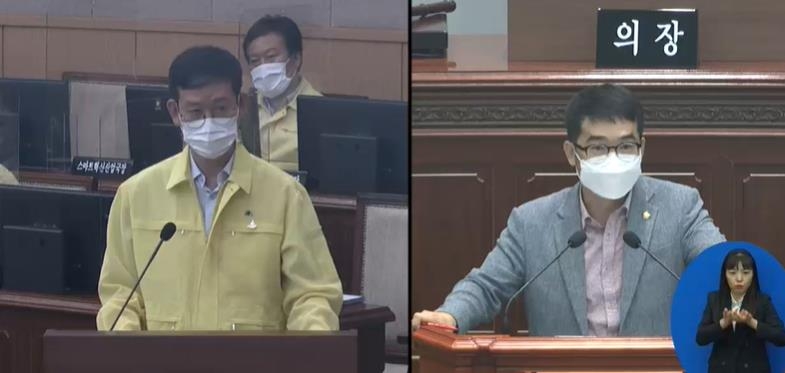 스타필드 창원 시정질문과 답변