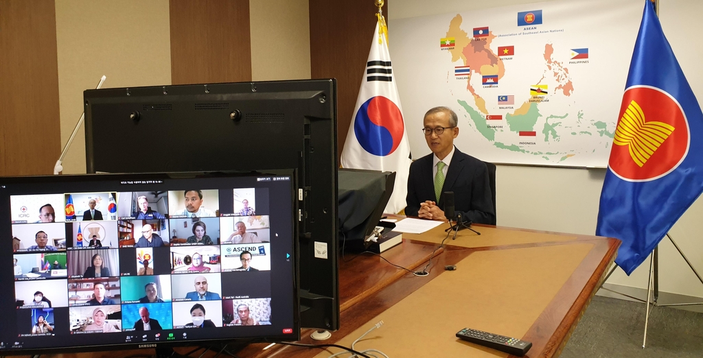 한국 정부, 아세안 재난관리 전문가 양성에 40억원 투입