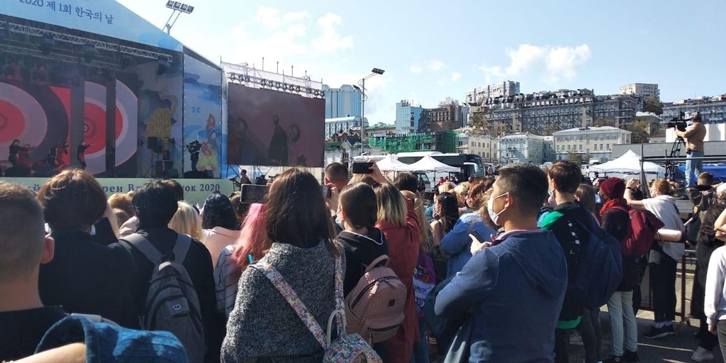 러시아 극동 블라디서 펼쳐진 제1회 한국의 날