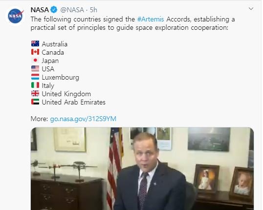 '아르테미스 협정' 내용을 설명하는 짐 브라이든스타인 NASA 국장