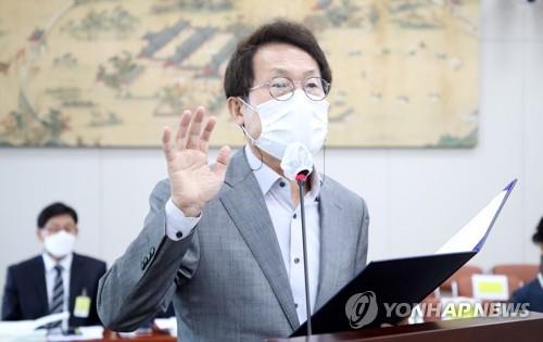 선서하는 조희연 서울시교육감