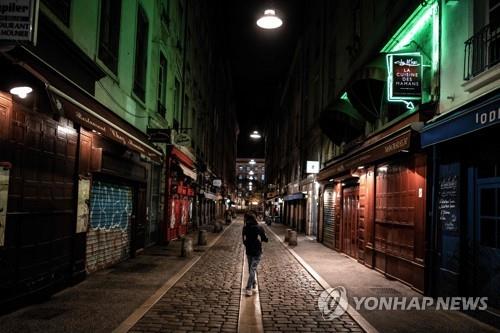 한산한 프랑스 리옹의 번화가