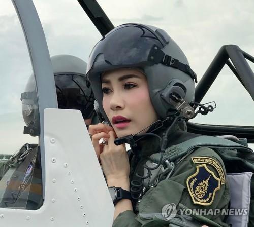 태국 국왕의 배우자