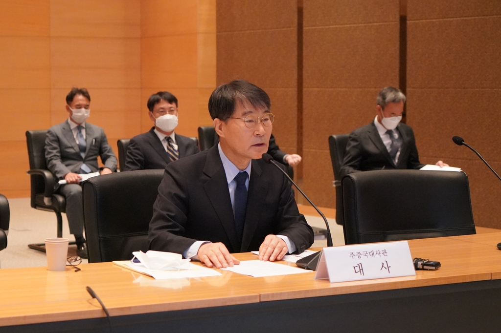 국회 외통위 국감 출석한 장하성 주중 대사