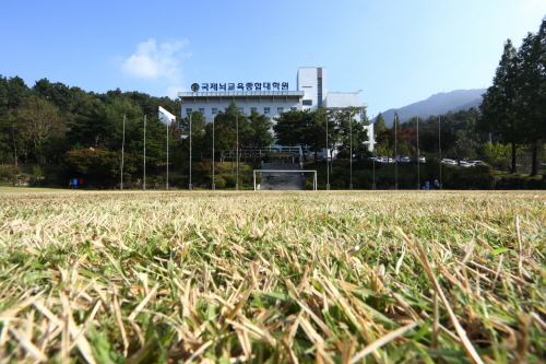 국제뇌교육종합대학원대, 2021학년도 전기 신·편입생 모집 - 1