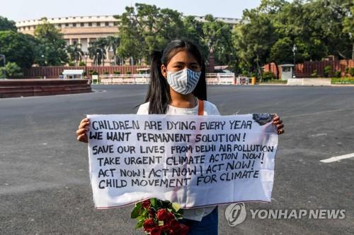 뉴델리 의사당 앞 '기후변화 대응 촉구' 시위 어린이
