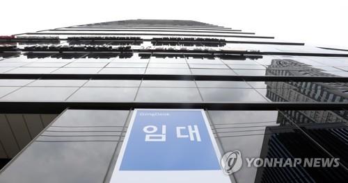 지난 7월 임대 안내문이 붙은 서울의 한 빌딩 모습.