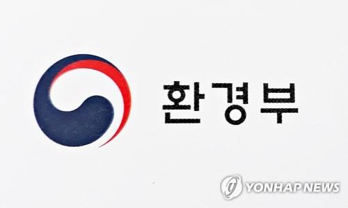 온실가스 배출량 검증기관 16개 종합평가…대일이엔씨기술 1위 - 1