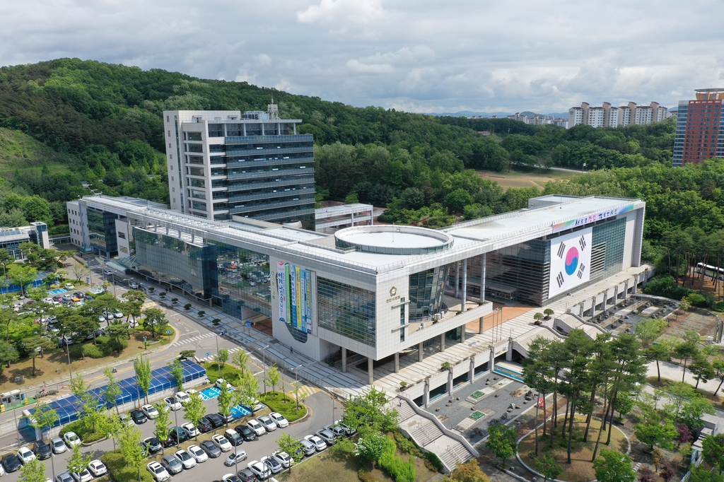 천안시청사