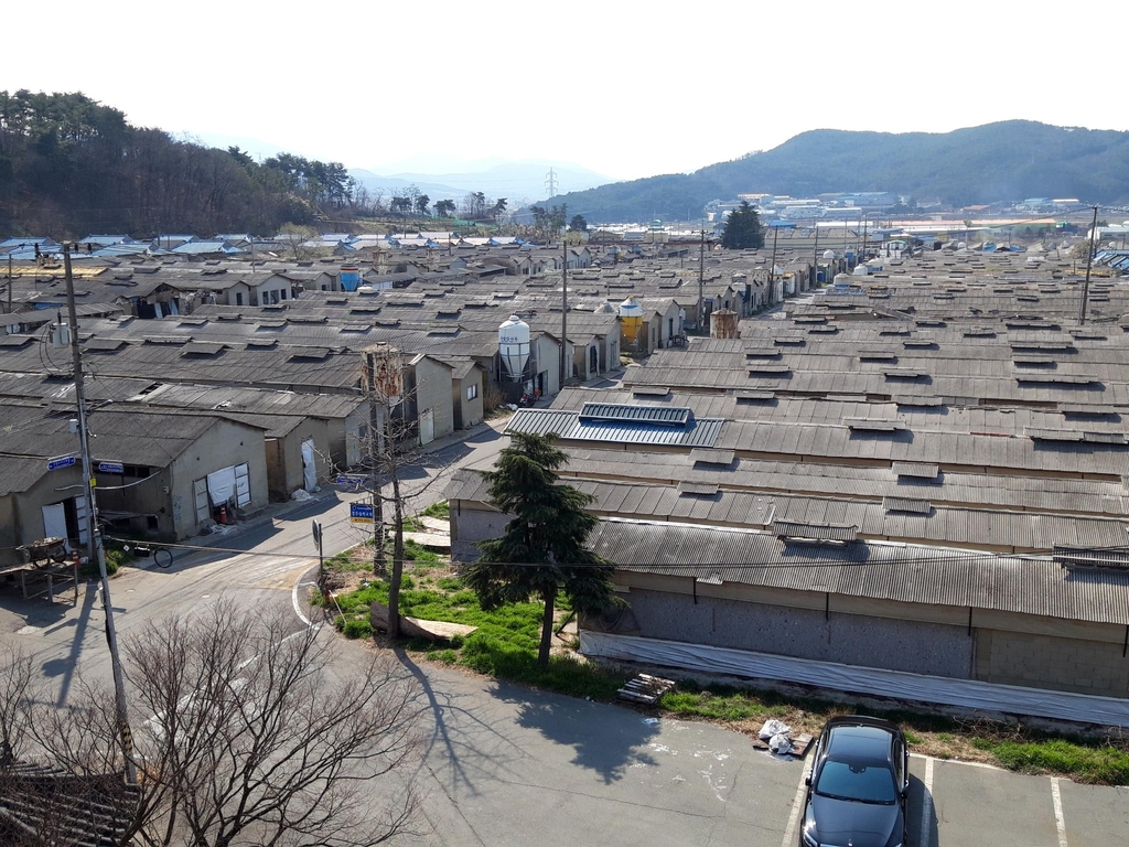 경주 희망농원