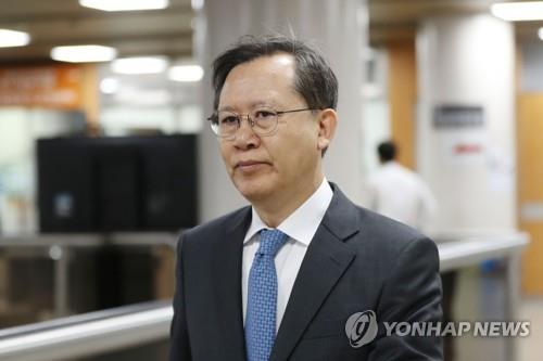 박병대 전 대법관