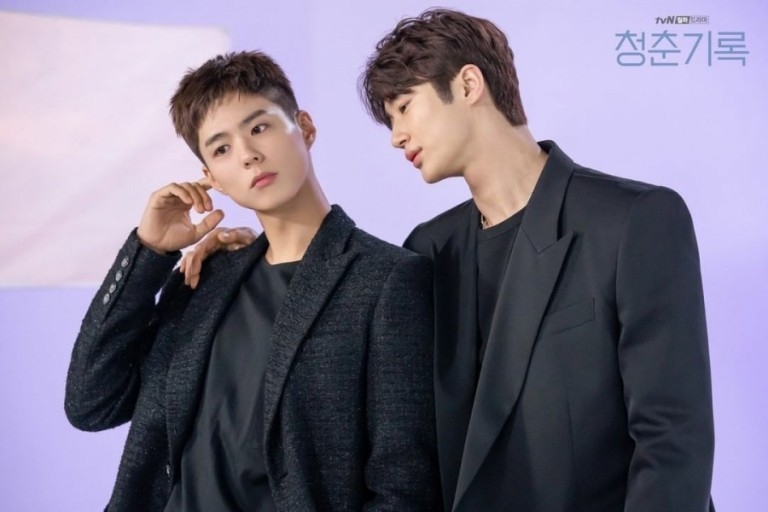 청춘기록
