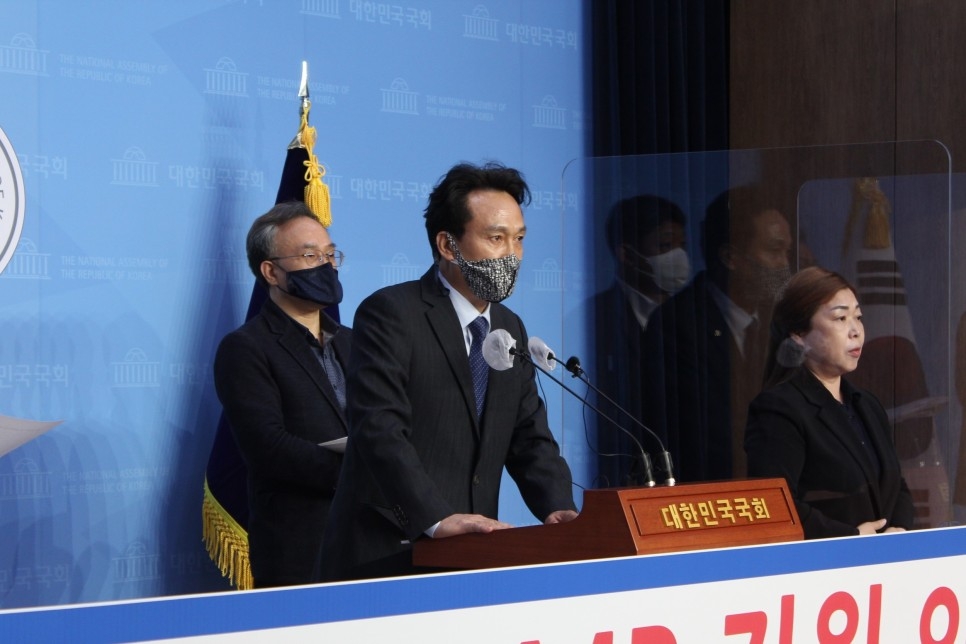 더불어민주당 안민석 의원