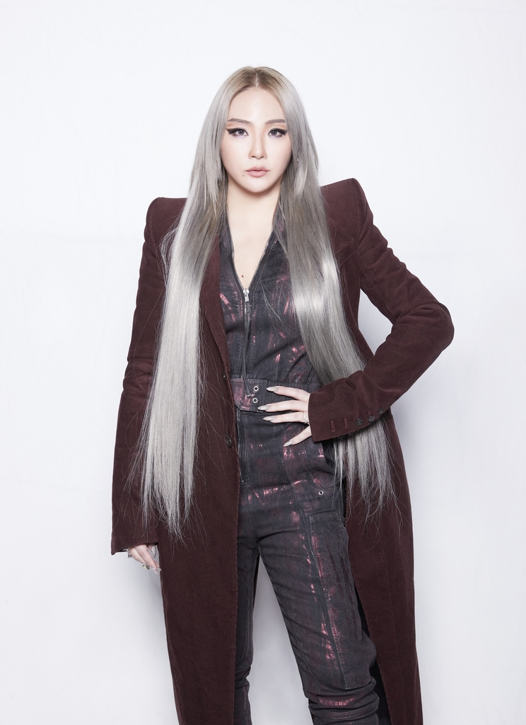 가수 씨엘
