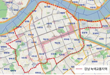 서울 강남 녹색교통지역 지정 예정지