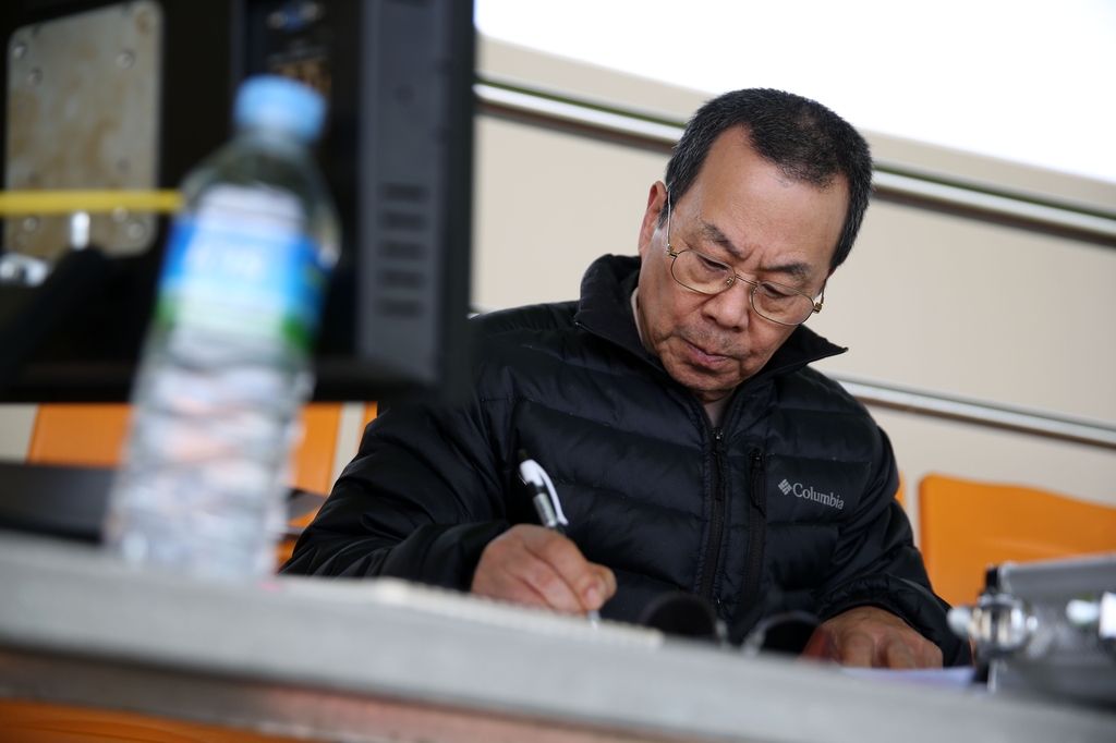송재익 캐스터