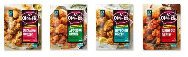 대상 '야식이夜'