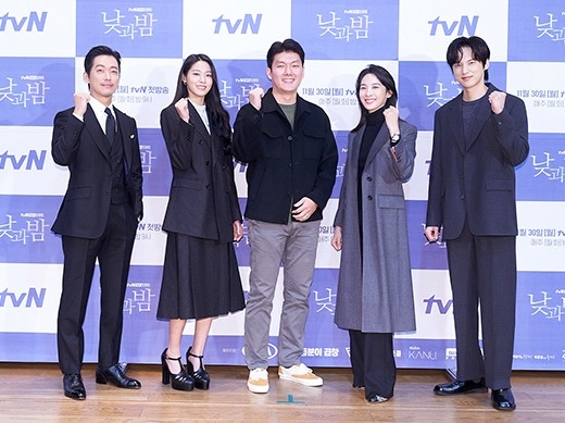 '낮과 밤' 제작발표회
