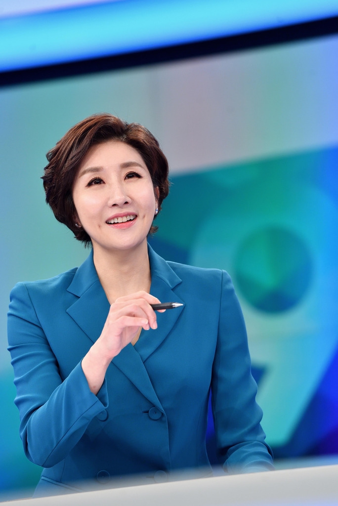 이소정 KBS 뉴스 9 앵커