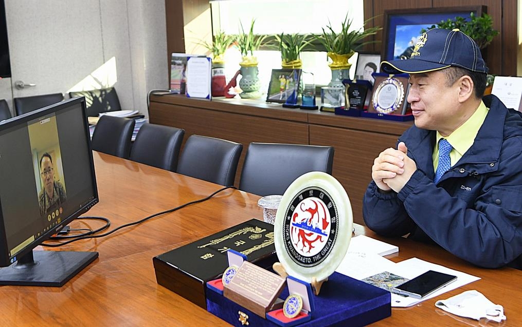구리시·광개토대왕함 배틀 플래그 교환