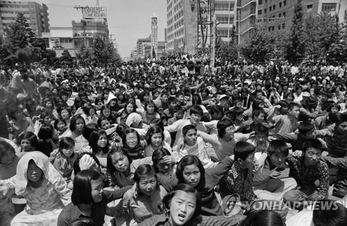 5·18광주민주화운동 당시 전남도청 앞 시민궐기대회