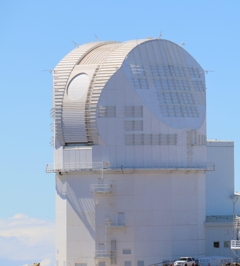하와이 마우이섬 할레아칼라산 정상의 이노우에 태양 망원경 