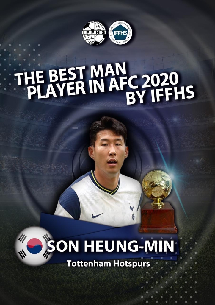 IFFHS 선정 2020년 아시아 최고 선수로 뽑힌 손흥민.