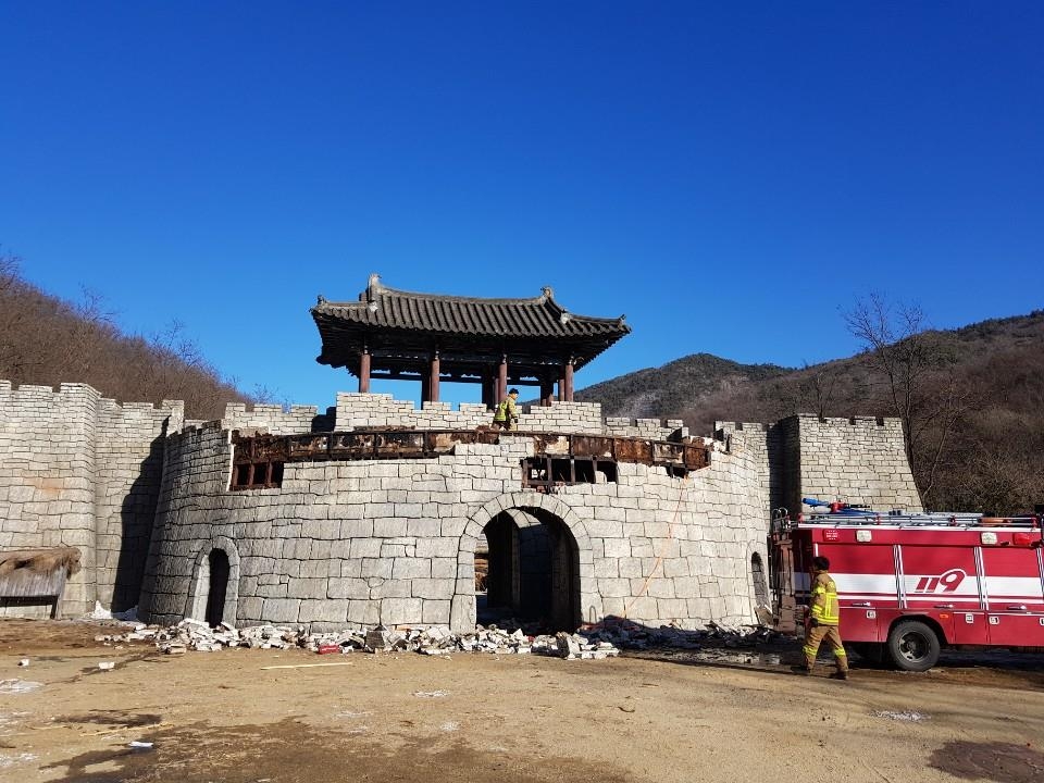 가은오픈세트장 화재 모습