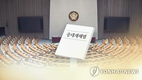 중대재해처벌법 국회 법사위 통과(CG)
