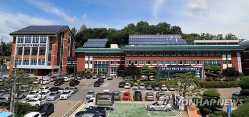 경남 산청군청 전경