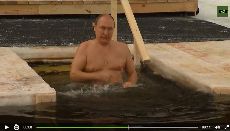 주현절 목욕하는 푸틴