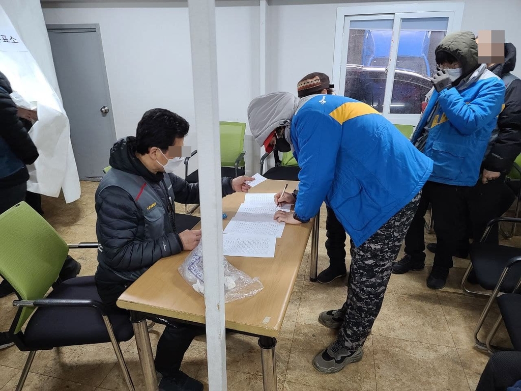 택배노조, 총파업 찬반투표 돌입…내일까지 진행