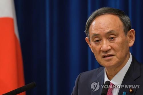 스가 요시히데 일본 총리