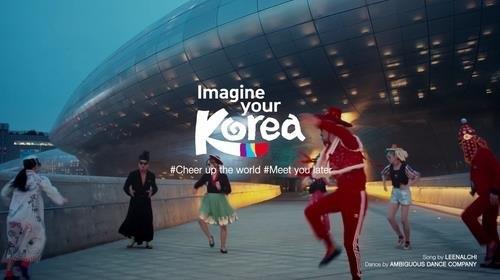 '이날치 밴드' 한국관광 홍보영상