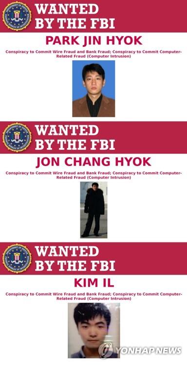 미 법무부 "북한 정찰총국 해커 3명 1조4천억원 해킹 혐의 기소"(종합2보) - 2