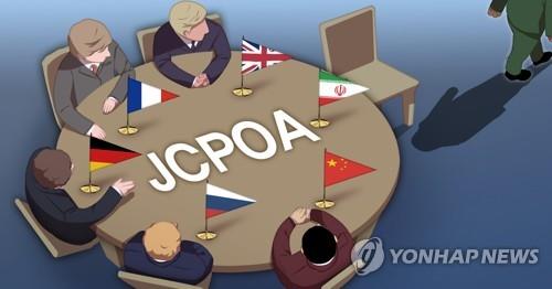 이란 핵합의 탈퇴 (PG)
