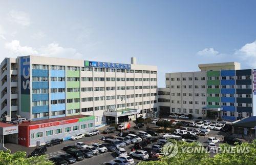 순천향대학구미병원