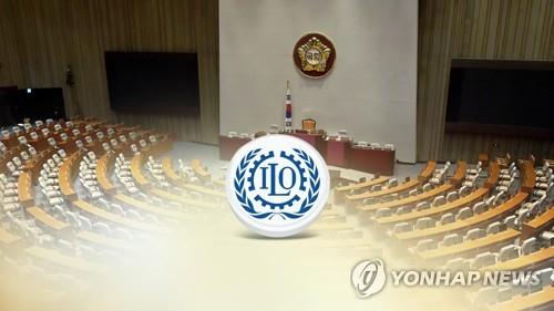 ILO 핵심협약 비준(CG)