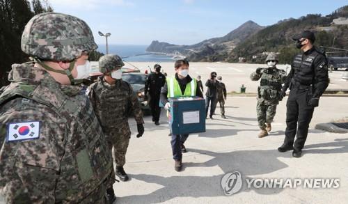 지난달 28일 울릉도 도착한 코로나19 백신