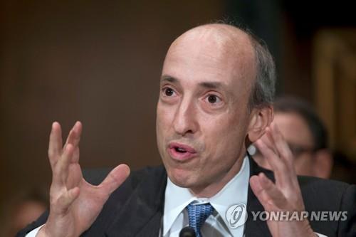 미 SEC 위원장 지명자 게리 겐슬러(자료사진)