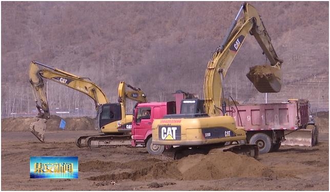 중국 지린성 지안의 변경경제합작구 의약건강산업원 건설현장