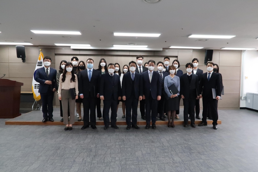 공수처 공무직 임명장 수여식