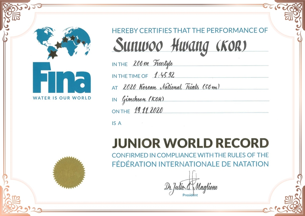 남자 자유형 200m 세계주니어신기록 FINA 인증서