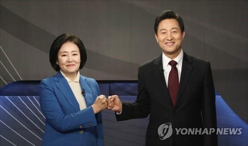 토론회 참석한 박영선-오세훈 서울시장 후보