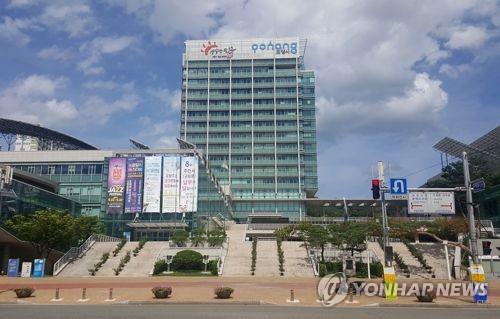 포항시청
