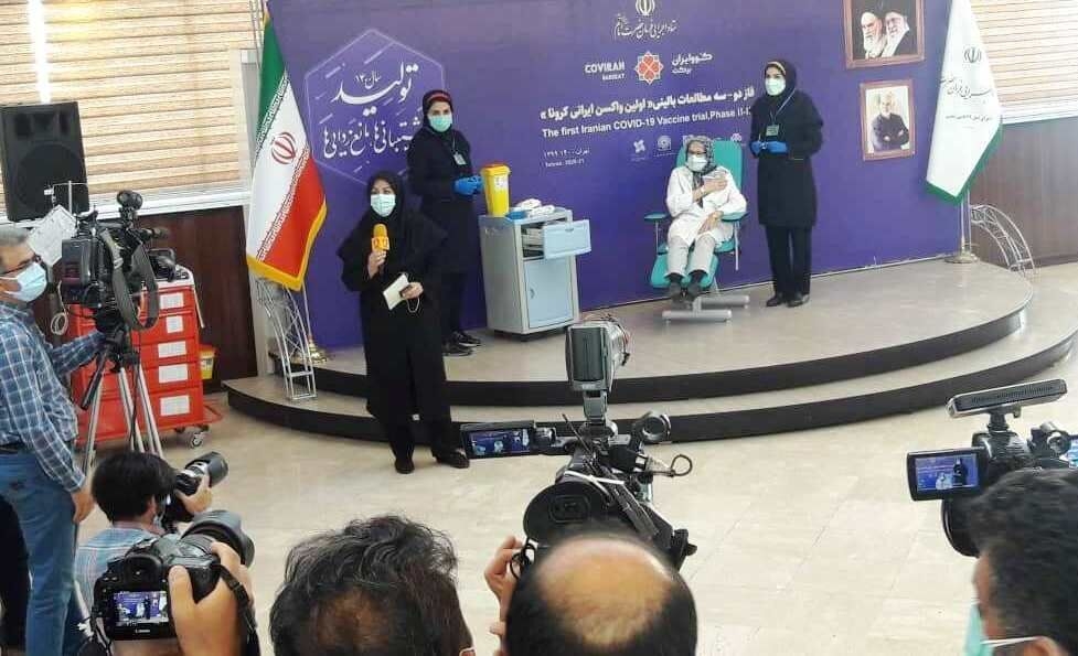 이란, 자체 개발 코로나19 백신 '코비란' 대량 생산 시작