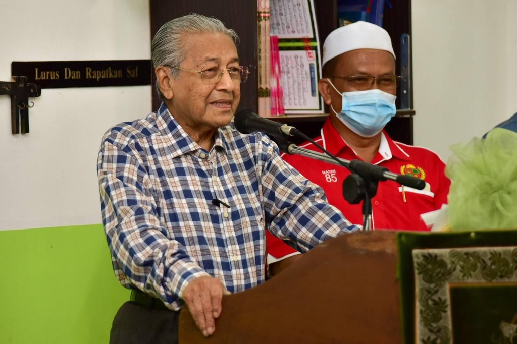 마하티르 모하맛 말레이시아 전 총리